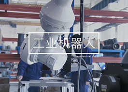 ��ҵ��������ҵ��Ӧ��